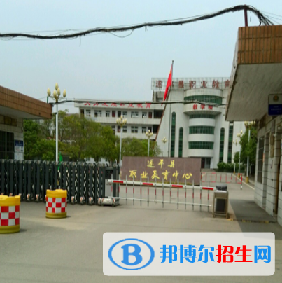 遂平縣職業(yè)教育中心2022年報(bào)名條件、招生要求、招生對(duì)象