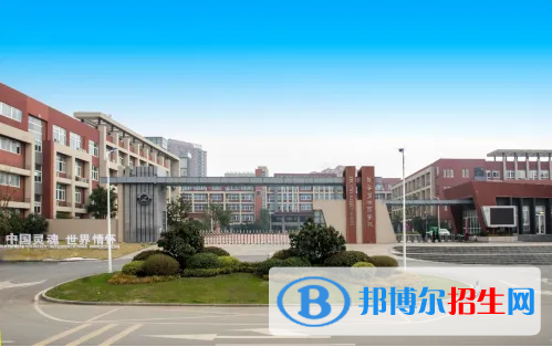 廣東碧桂園(IB國際)學(xué)校2022年學(xué)費(fèi)標(biāo)準(zhǔn)