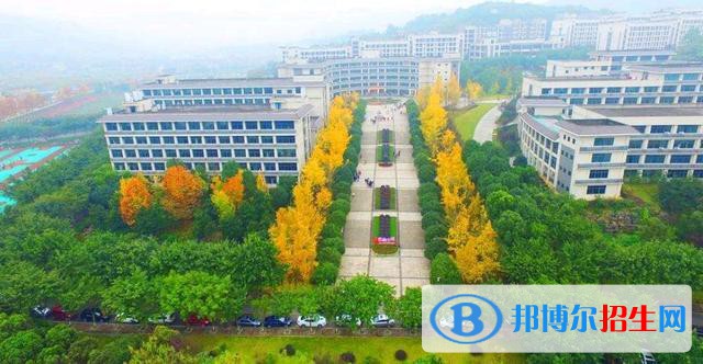 重慶對外貿(mào)易經(jīng)濟學校2022年網(wǎng)站網(wǎng)址