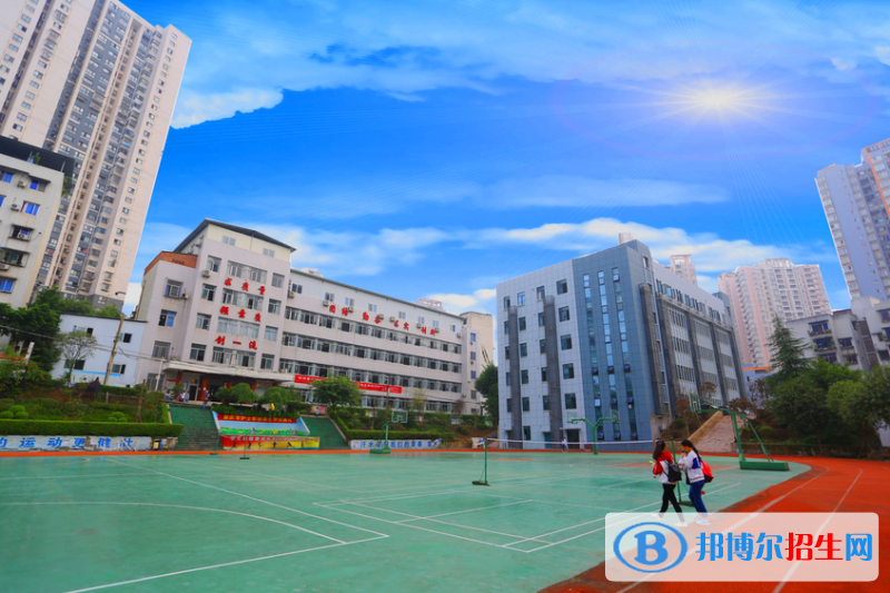  重慶對(duì)外貿(mào)易經(jīng)濟(jì)學(xué)校2022年招生辦聯(lián)系電話