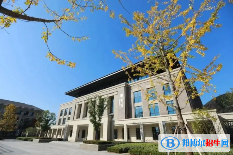富陽中學(xué)國際部2022年學(xué)費(fèi)標(biāo)準(zhǔn)