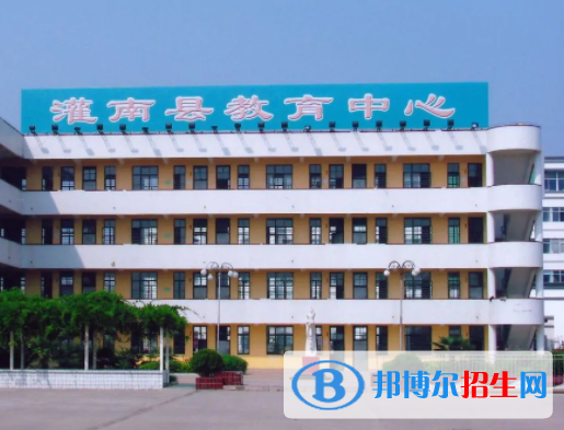 灌南教育中心2022年怎么樣、好不好