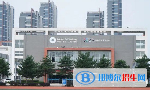 安丘職業(yè)中等專業(yè)學(xué)校2022年怎么樣、好不好