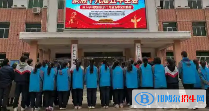 陽城縣職業(yè)高級中學(xué)校2022年報名條件、招生要求、招生對象