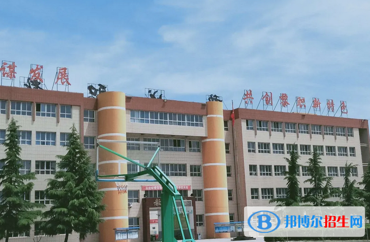 黎城縣職業(yè)高級中學校2022年怎么樣、好不好