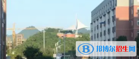 貴州建筑材料工業(yè)學(xué)校2022年怎么樣、好不好