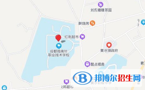 成都指南針職業(yè)技術(shù)學校2022年地址在哪里