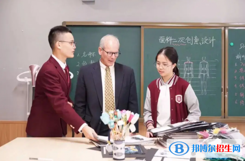樹德中學(xué)國際部2022年學(xué)費標(biāo)準(zhǔn)