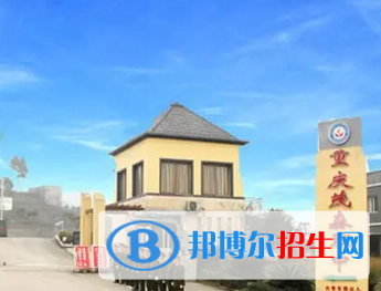 重慶2022年什么建筑學校專業(yè)好