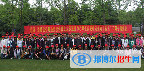 重慶20222年建筑學(xué)校哪些專業(yè)好