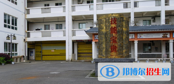 三都水族自治縣民族中等職業(yè)學(xué)校2022年招生辦聯(lián)系電話