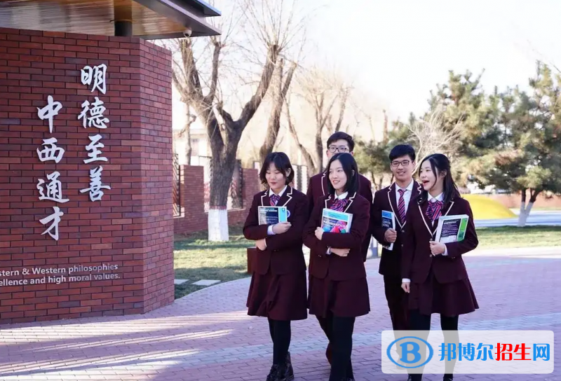 北京新府學(xué)外國(guó)語(yǔ)學(xué)校2023年錄取分?jǐn)?shù)線