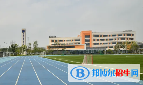 北京耀華國際學校2023年報名時間