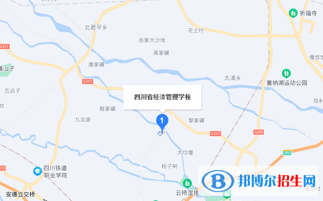 四川省經(jīng)濟管理學(xué)校2022年地址在哪里