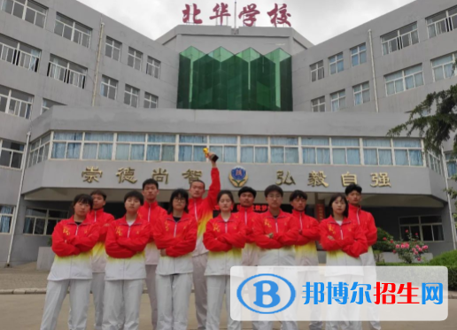 晉城北華學校（職高部）2022年宿舍條件