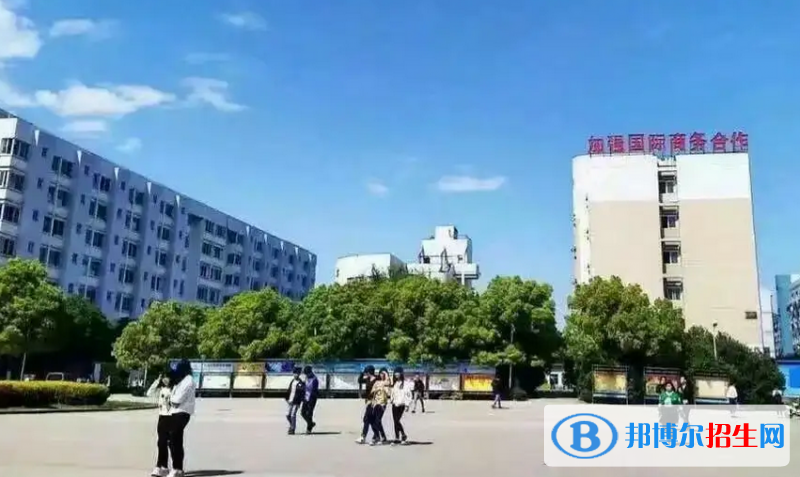 安徽經(jīng)濟貿(mào)易學校2022年網(wǎng)站網(wǎng)址