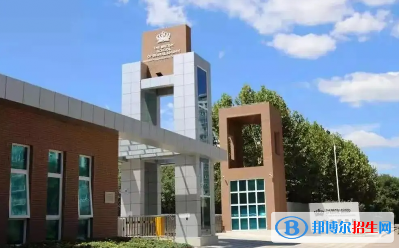 北京新英才國際學校2023年錄取分數(shù)線