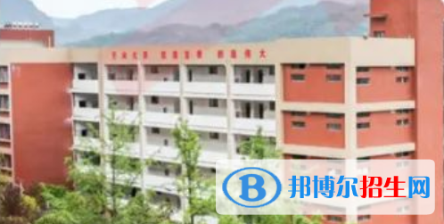 習(xí)水縣中等職業(yè)學(xué)校2022年招生辦聯(lián)系電話(huà)