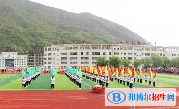 宕昌職業(yè)技術學校2022年招生錄取分數(shù)線