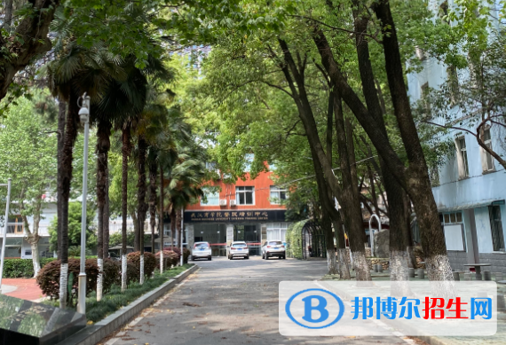 武漢城市英才技工學(xué)校1