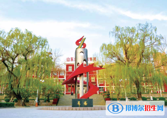  山東2022年中等鐵路學校有哪些
