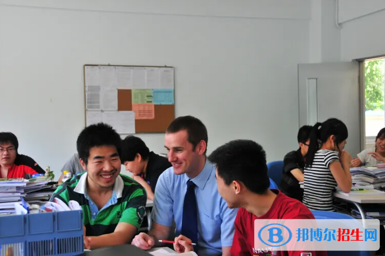 北京澳際國際學校2023年錄取分數(shù)線