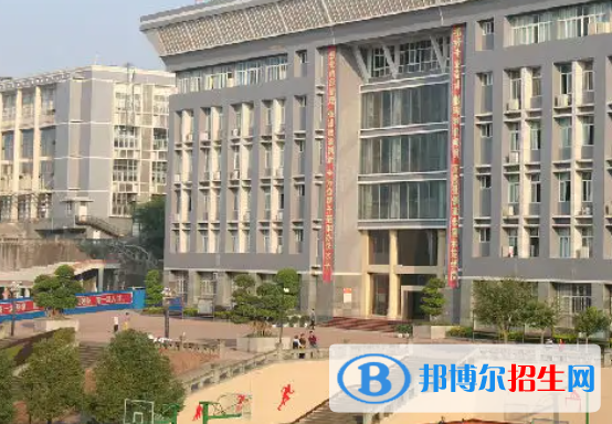 重慶云陽(yáng)職業(yè)教育中心學(xué)費(fèi)