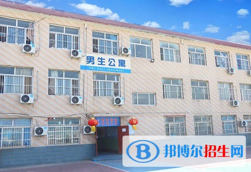 石家莊北方醫(yī)學(xué)中等專業(yè)學(xué)校2022年宿舍條件