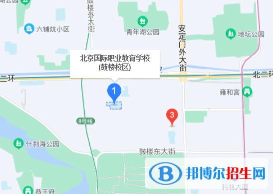 北京國際職業(yè)教育學(xué)校地址