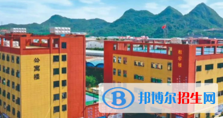 貴州郵電學(xué)校2022年招生簡(jiǎn)章