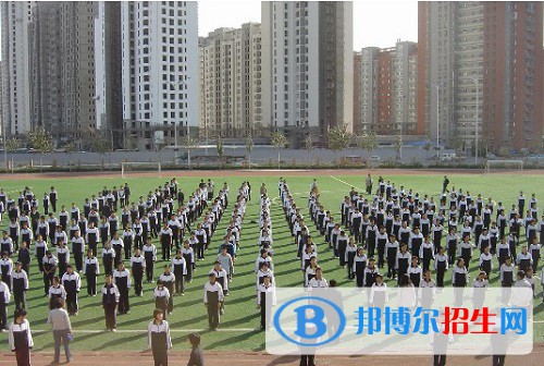 邢臺青年科技中等專業(yè)學(xué)校2022年怎么樣、好不好