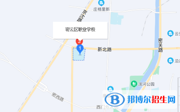 密云職業(yè)學(xué)校地址