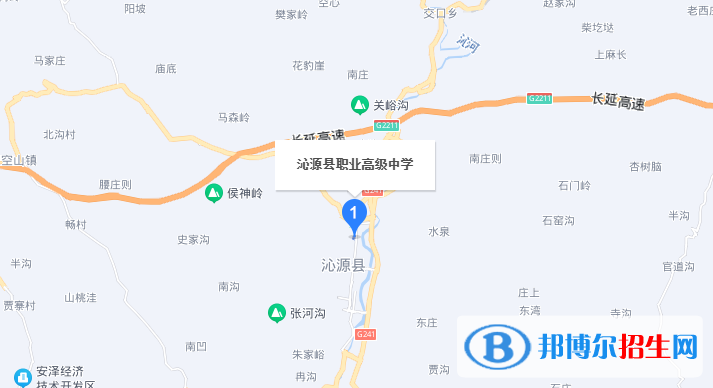 沁源縣職業(yè)高級(jí)中學(xué)2022年地址在哪里  