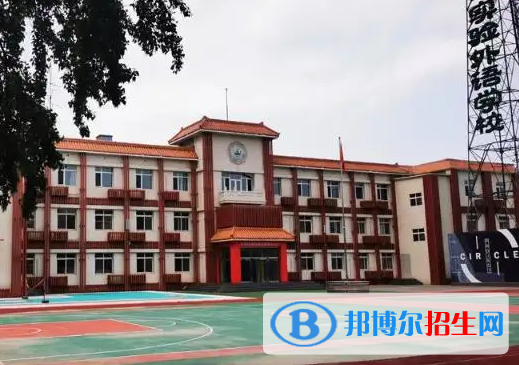 北京實(shí)驗(yàn)外國語學(xué)校高中部2023年入學(xué)條件