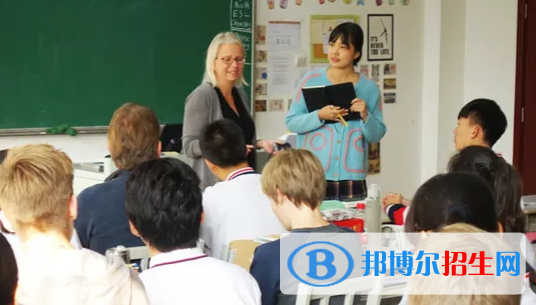 北京實驗外國語學(xué)校高中部怎么樣