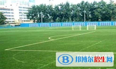 西安體育學(xué)院附屬競技體育學(xué)校怎么樣、好不好