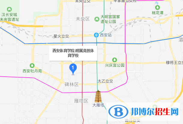 西安體育學(xué)院附屬競技體育學(xué)校地址在哪里