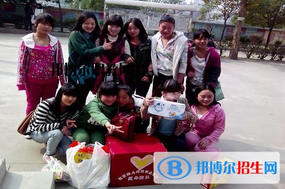西安幼兒師范職業(yè)學(xué)校怎么樣、好不好