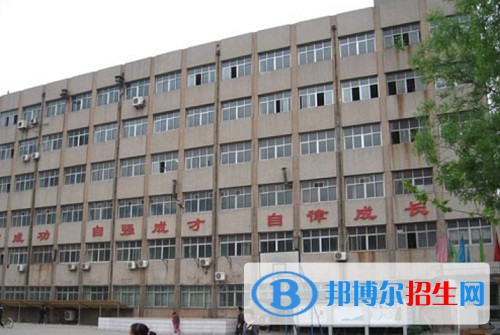 華北制藥集團(tuán)有限責(zé)任公司職工技校2022年怎么樣、好不好