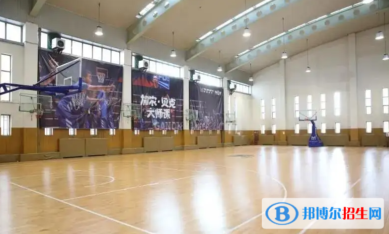北京第八中學(xué)怡海分校國際部2023年報(bào)名時(shí)間