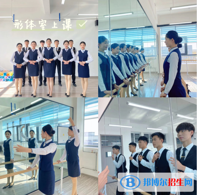 威海煤炭技術(shù)學(xué)校2022年報(bào)名條件、招生要求、招生對(duì)象