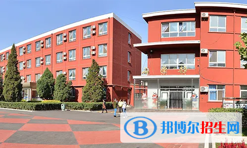 北京中關(guān)村外國語學(xué)校2023年學(xué)費(fèi)標(biāo)準(zhǔn)