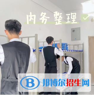 威海煤炭技術(shù)學(xué)校2022年宿舍條件