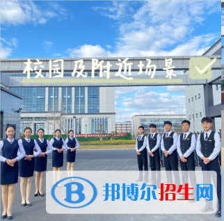 威海煤炭技術(shù)學(xué)校 2022年怎么樣、好不好
