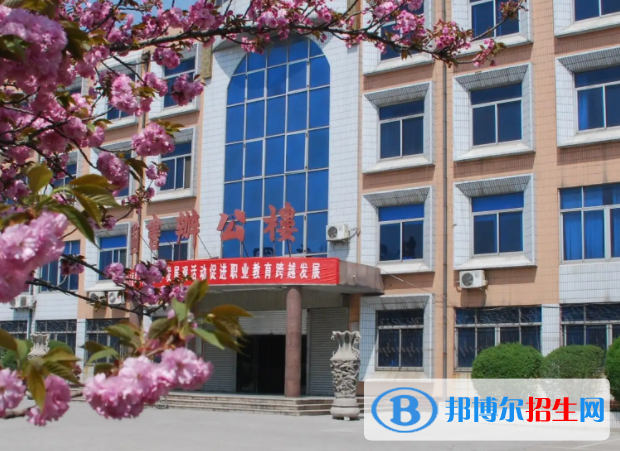 濟(jì)寧市高級(jí)職業(yè)學(xué)校專業(yè)