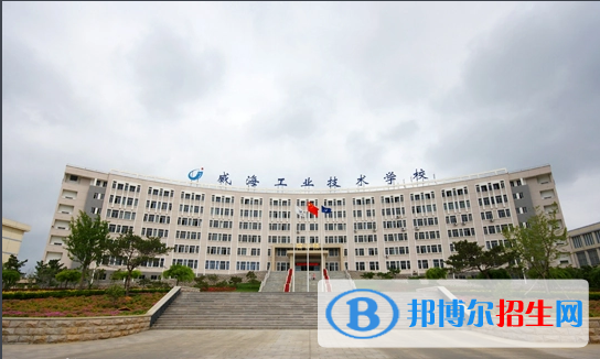 山東2022年都有哪些鐵路學校