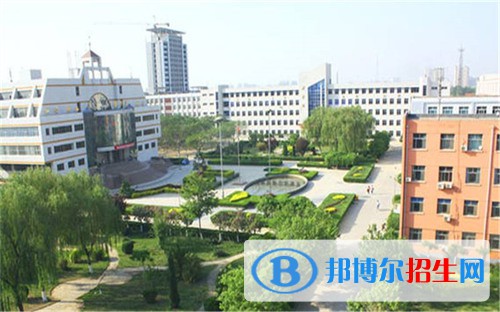 衡水天宇職業(yè)技術(shù)學校2022年招生辦聯(lián)系電話