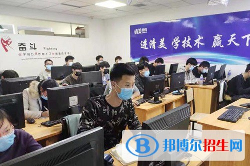 石家莊清美動漫軟件職業(yè)技術學校地址在哪里