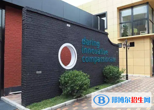 美國達(dá)羅捷派學(xué)校中國校區(qū)2022年招生政策