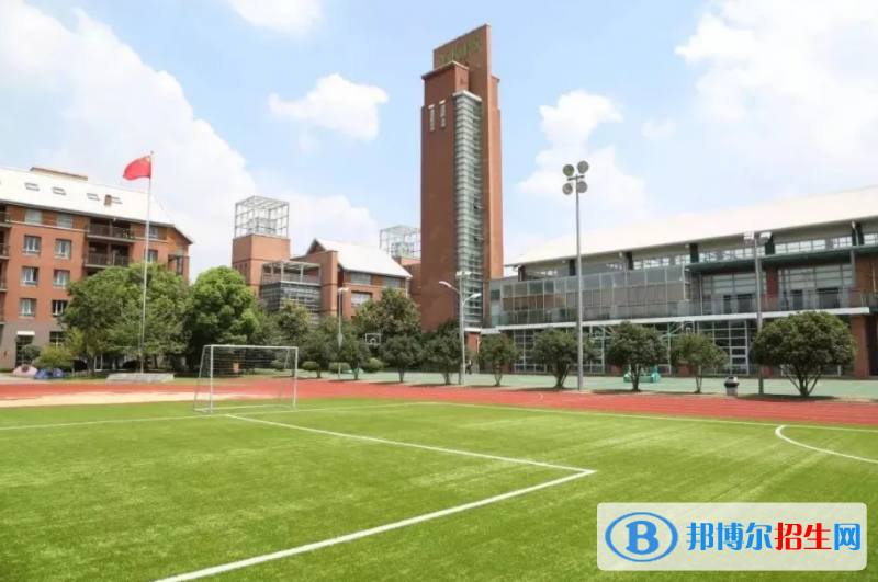 美達菲國際學校北京校區(qū)2023年學費標準